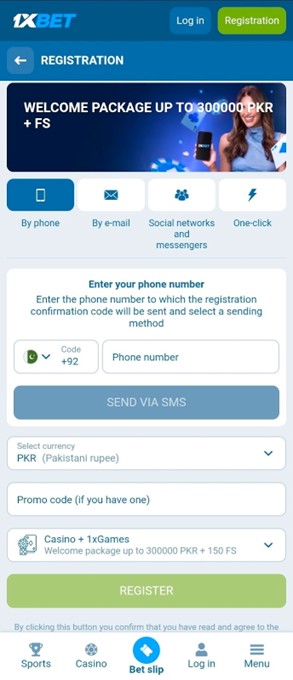 1xBet sign-up interface showing bonus and currency options for Chicken Road Game