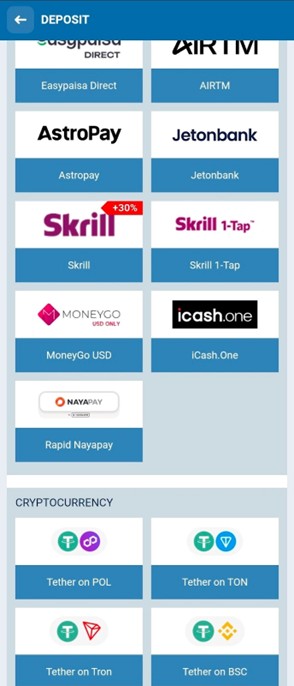 Chicken Road Game funding interface with Tether and Jetonbank options