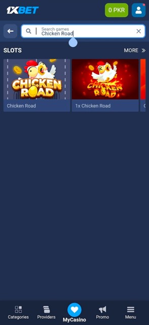 Chicken Road Game preview screen with cartoon thumbnails and coin visuals