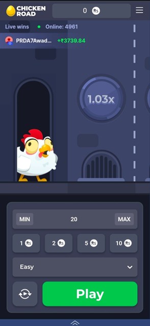 Chicken Road Game start screen featuring cartoon chicken and multiplier indicator